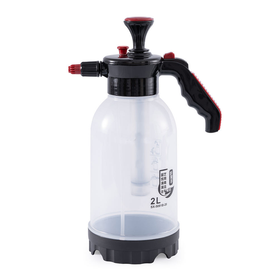 2L Hand Pump Sprayer for Garden & Household Use