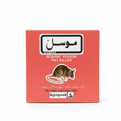 Musal Rat Killer – Powerful Rodent Control Solution